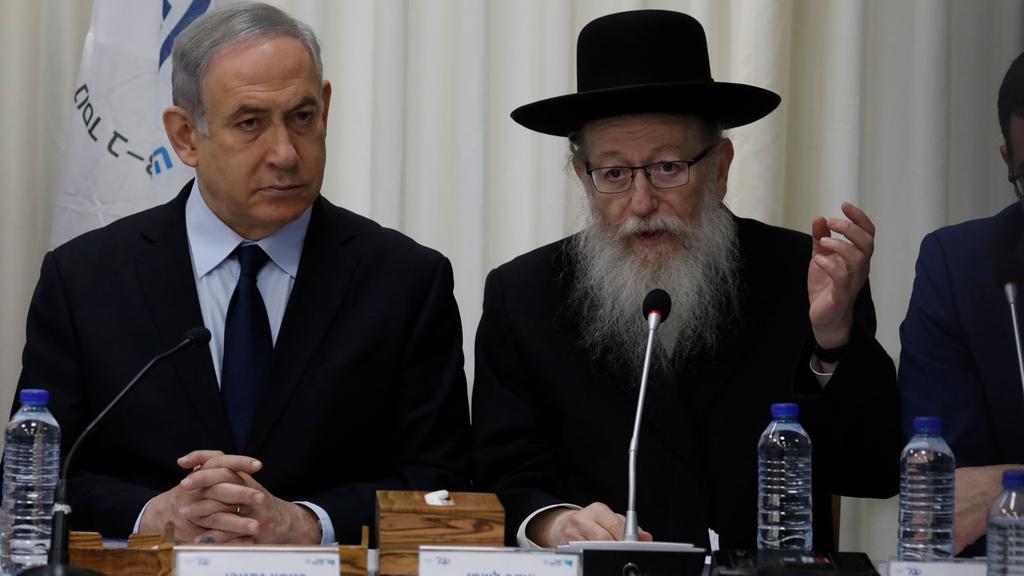 Netanyahu and Litzman during special press conference (Photo: Shaul Golan) סיור של בנימין נתניהו, יעקב ליצמן ומאיר בן שבת לקראת קבלת חולי הקורונה הישראלים בבית החולים שיבא