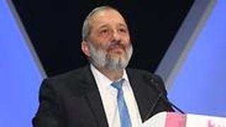  אריה דרעי