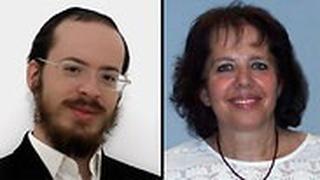 קלינר קסיר יעקב פלבינסקי