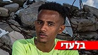 מלקה תחלואני