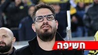 משה חוגג