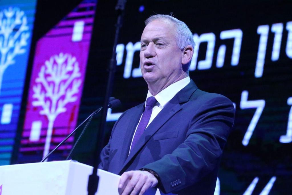 בני גנץ בועידת השלטון המקומי