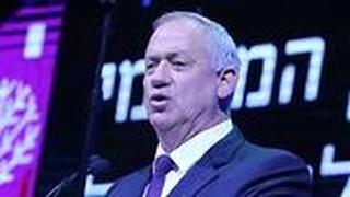 בני גנץ בועידת השלטון המקומי