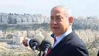 בנימין נתניהו בסיור בהר חומה, מבטיח בנייה של אלפי יחידות דיור חדשות