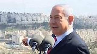 בנימין נתניהו בסיור בהר חומה, מבטיח בנייה של אלפי יחידות דיור חדשות