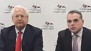 פגישה של ראשי מועצות ביו"ש עם השגריר האמרקני דייוויד פרידמן באפרת