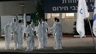 הישראלים מספינת הקורונה בישראל