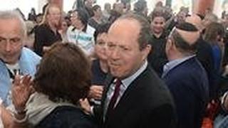 הלאומיאדה