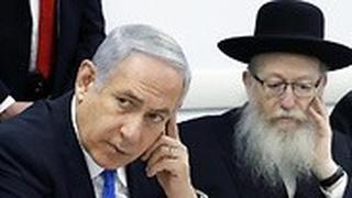 בנימין נתניהו יעקב ליצמן הערכת מצב נגיף קורונה משרד הבריאות