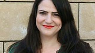 מיכל בירן