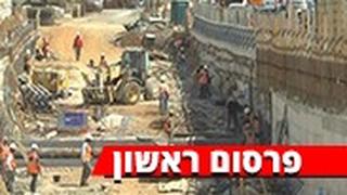 עבודות תשתית רכבת קלה הרכבת הקלה בני ברק תחנת אם המושבות