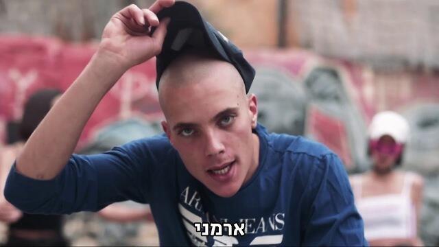 לקחת סוג של פסק זמן. דודו פארוק לקחת סוג של פסק זמן. דודו פארוק