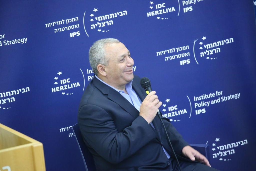גדי איזנקוט בבינתחומי בהרצליה (צילום: מוטי קמחי) גדי איזנקוט בבינתחומי בהרצליה