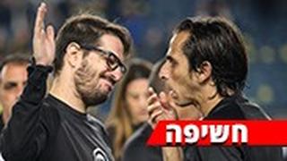 יוסי בניון, משה חוגג