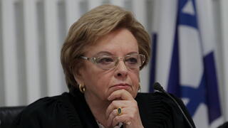 דורית ביניש בזמן תפקידה כנשיאת בית המשפט העליון