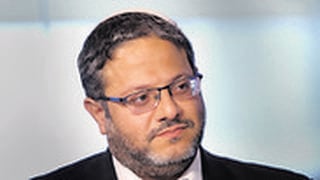 איתמר בן גביר