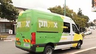 הנסיעה השיתופית החדשה בחיפה