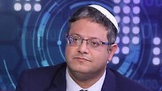 איתמר בן גביר