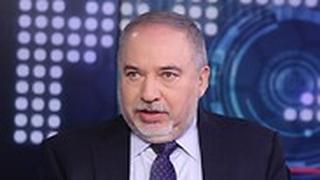 אביגדור ליברמן