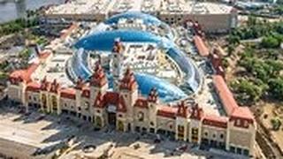 פארק שעשועים אי החלומות רוסיה