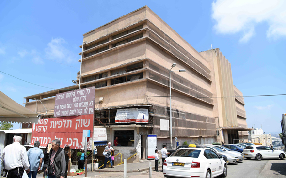 בניין שוק תלפיות בחיפה