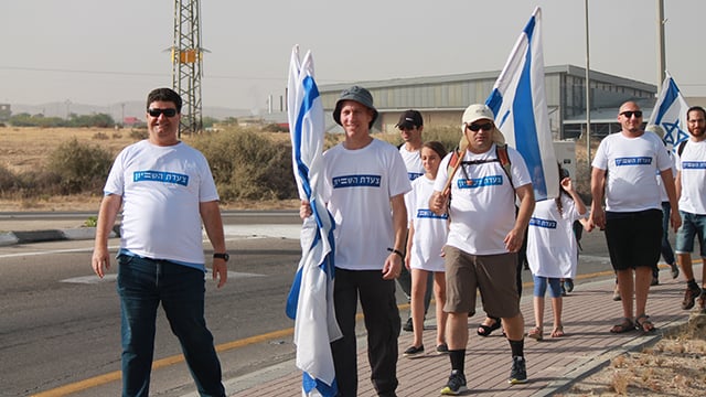 Mayors from the periphery communities marching for equal educational opportunities  