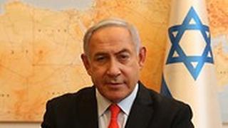 בנימין נתניהו