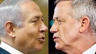 בני גנץ בנימין נתניהו