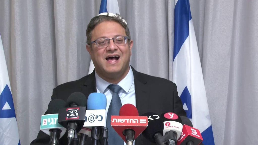 עורך הדין בן גביר, שמייצג את אחי הכלה שנעצר (צילום: אלכס גמבורג ) איתמר בן גביר