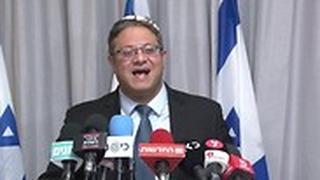 איתמר בן גביר