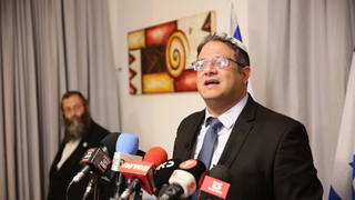 איתמר בן גביר