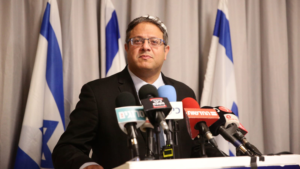איתמר בן גביר