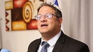 איתמר בן גביר