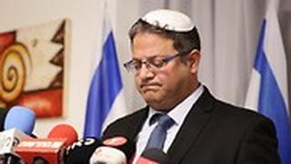 איתמר בן גביר
