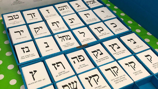 בחירות רביעיות בתוך שנתיים