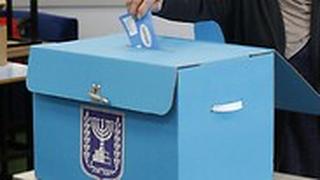 בחירות 2020 מצביעים קלפי טמרה ערבים ערבי