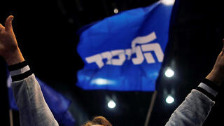 חגיגות במטה הליכוד חגיגות במטה הליכוד