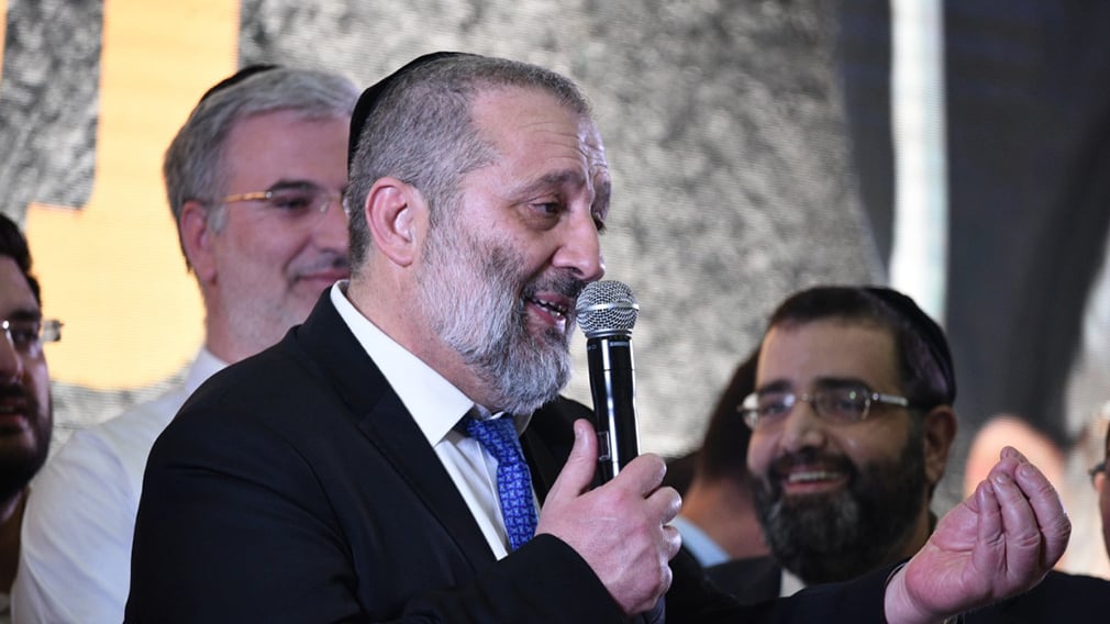 אריה דרעי 