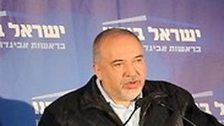 אביגדור ליברמן