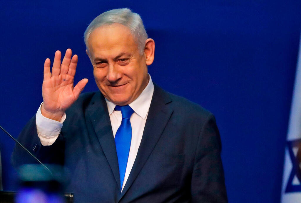 בנימין נתניהו נאום ניצחון בחירות 2020