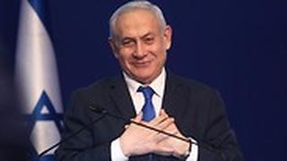 בנימין נתניהו 
