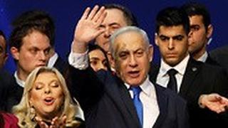 בנימין נתניהו