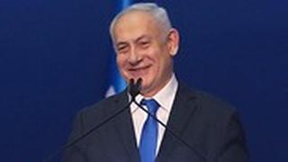 בנימין נתניהו נאום ניצחון אחרי תוצאות מדגמים ליכוד הליכוד גני התערוכה בחירות 2020