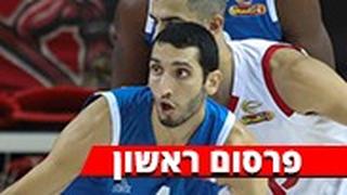 כרם משעור