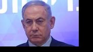 בנימין נתניהו הצהרה נגיף קורונה