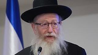 יעקב ליצמן 
