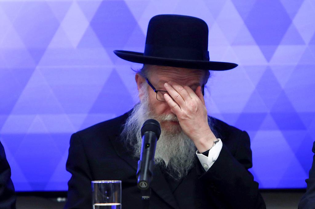 Health Minister Yaakov Litzman (Photo: AFP) יעקב ליצמן