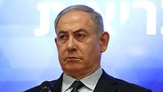בנימין נתניהו 