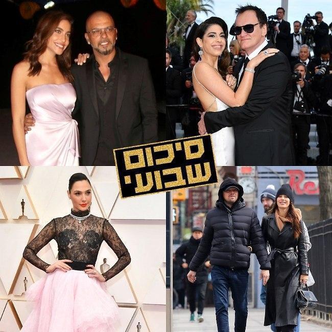 בריאות ואושר!