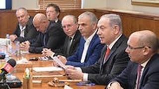 בנימין נתניהו 